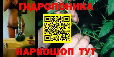 MDMA Premium VHQ Бийск