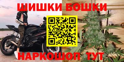 ПСИЛОЦИБИНОВЫЕ ГРИБЫ Будённовск
