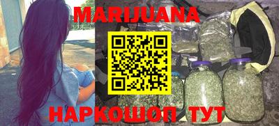 MDMA Premium VHQ Бийск