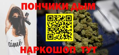 ПСИЛОЦИБИНОВЫЕ ГРИБЫ Будённовск