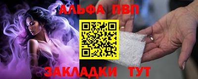 дурь Берёзовский