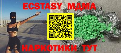 дурь Берёзовский