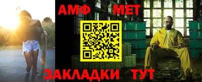 гашиш Беслан