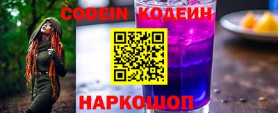 MDMA Premium VHQ Бийск