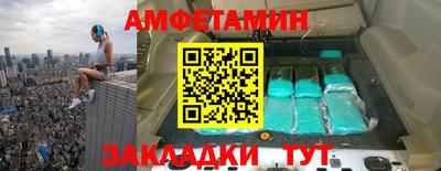 MDMA Premium VHQ Бийск