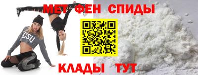 бутират Бугуруслан