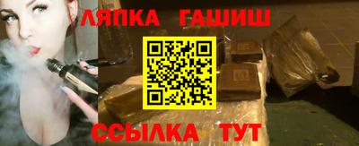 MDMA Premium VHQ Бийск