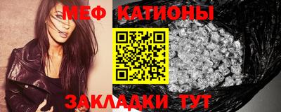 гашиш Беслан