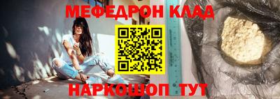 гашиш Беслан