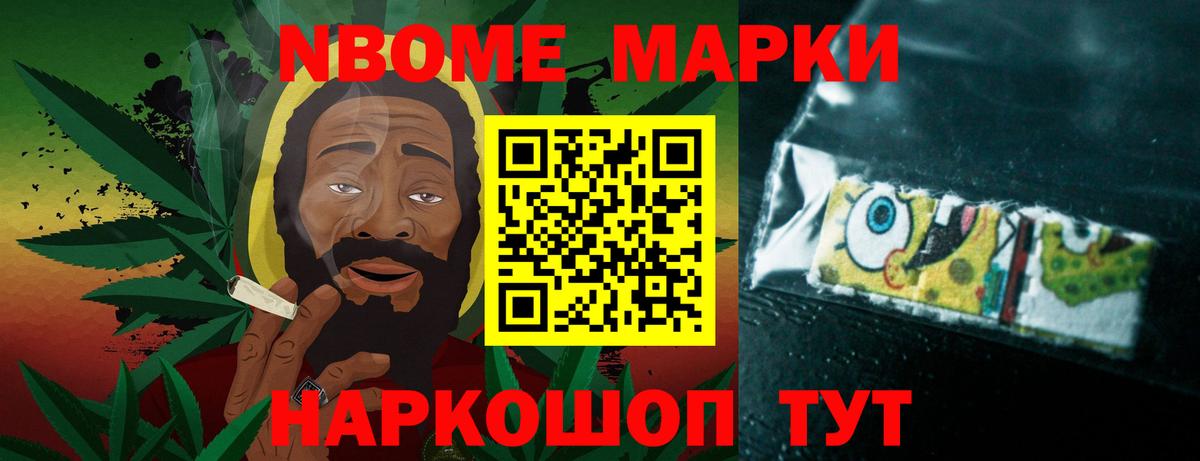 Лсд 25 экстази ecstasy Волгоград